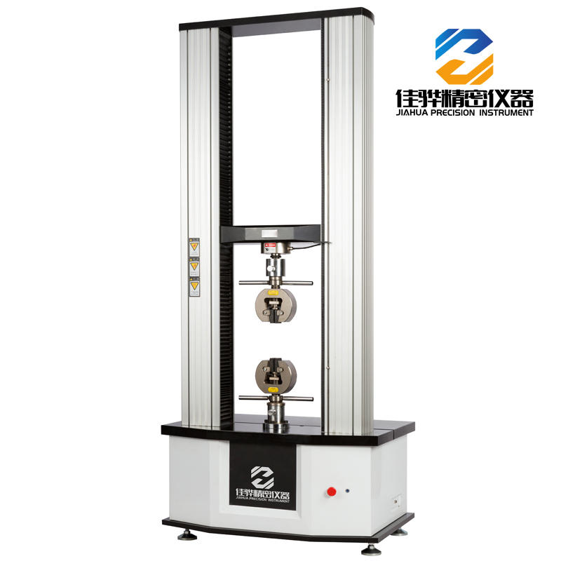 伺服拉力機(jī)