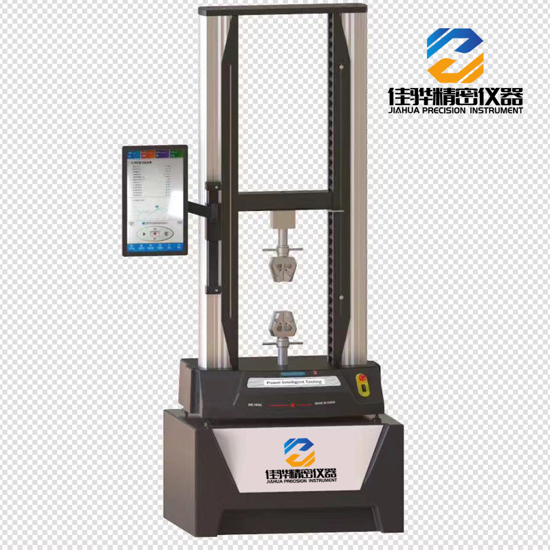 萬能材料拉力機(jī)