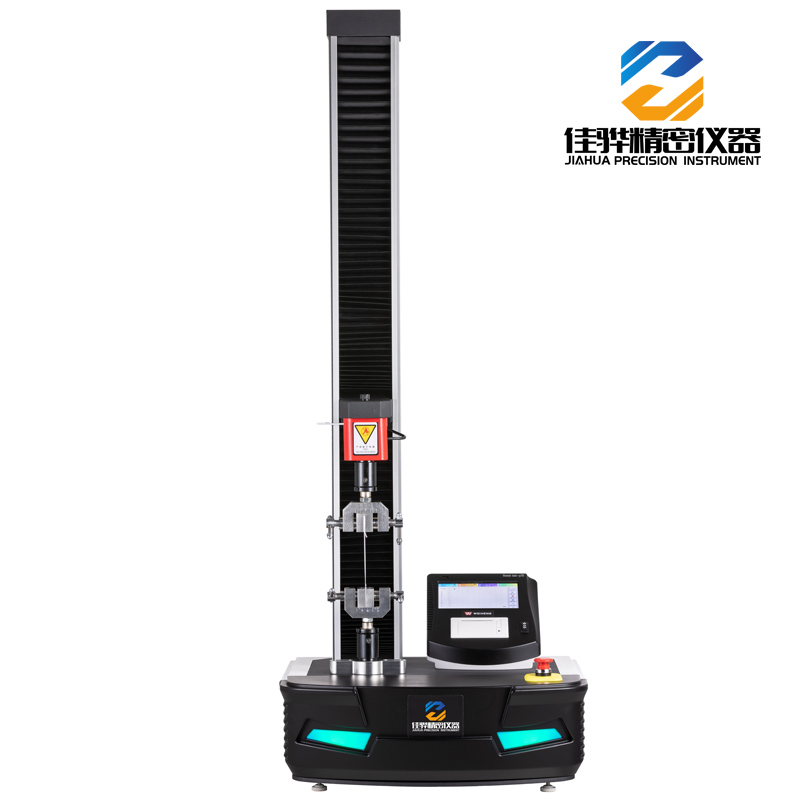 雙數(shù)顯電子拉力機